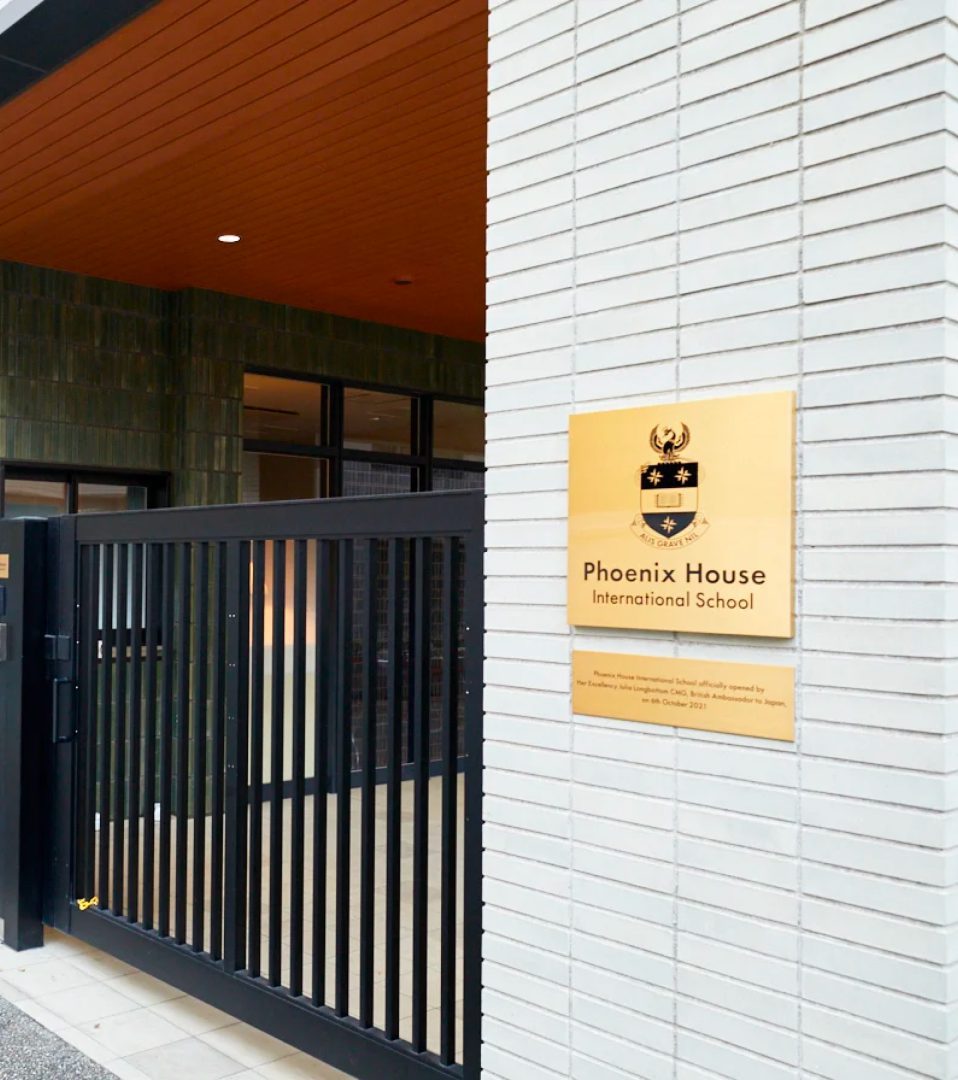 Facilities - Phoenix House International School