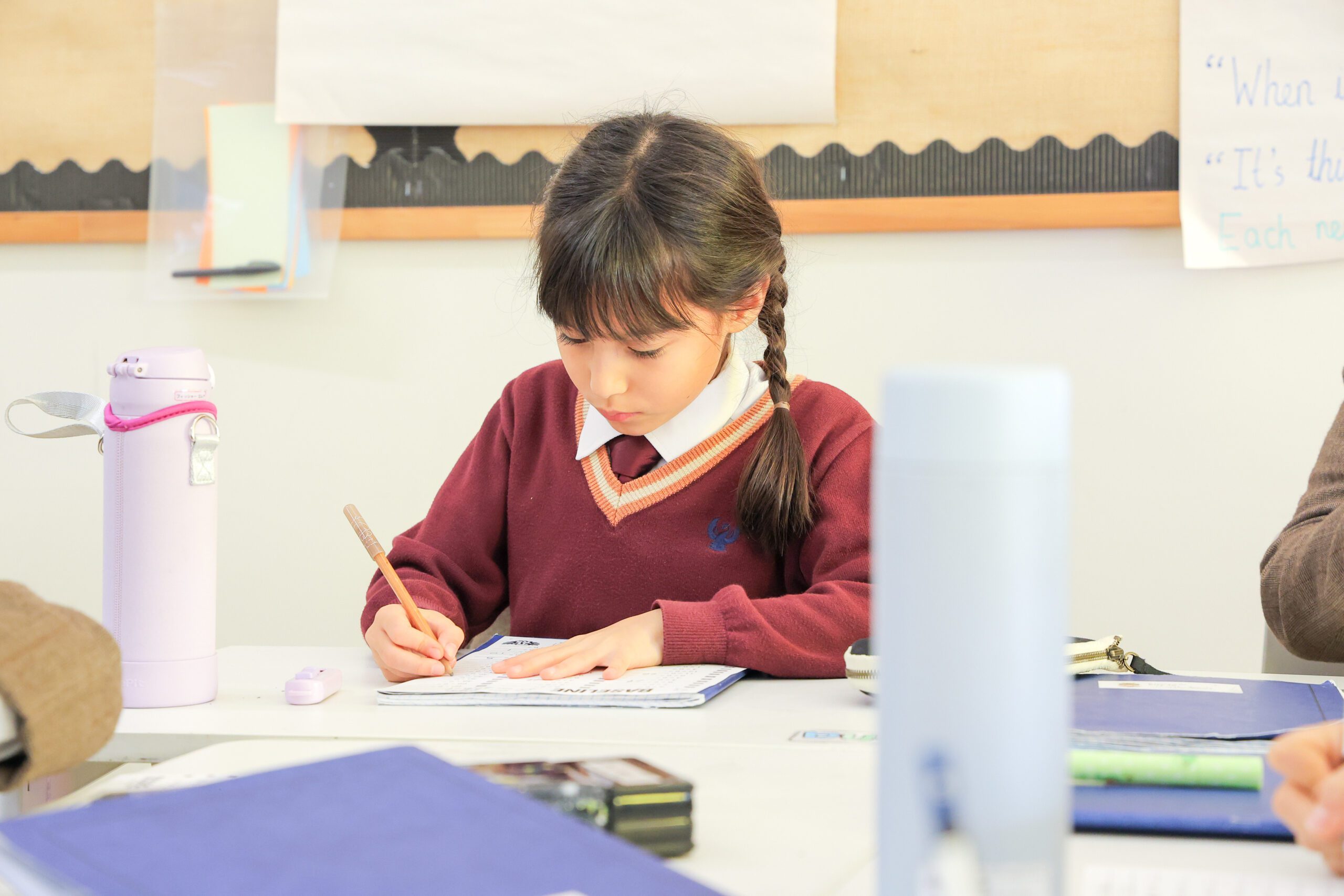 PH Rising Star Award